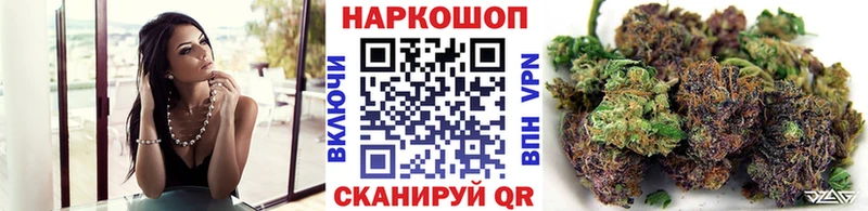 Наркота Унеча СК Каннабис Мефедрон АМФЕТАМИН Cocaine Гашиш