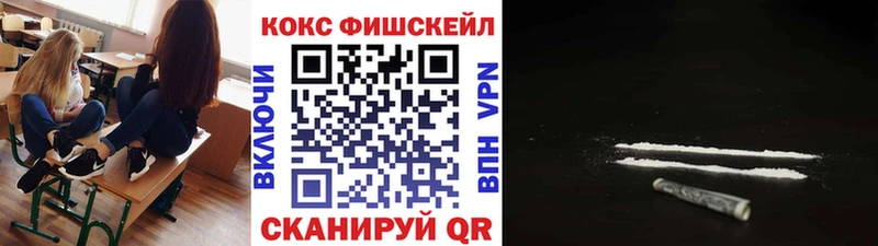 Кокаин Боливия Унеча