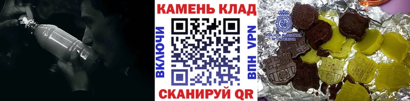 ГАШИШ гашик  где можно купить   Унеча 
