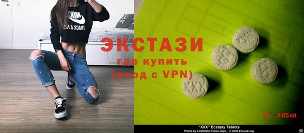 скорость mdpv Алексин