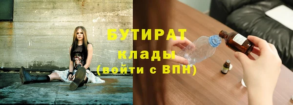 ГАЛЛЮЦИНОГЕННЫЕ ГРИБЫ Алзамай