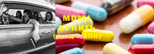 скорость mdpv Алексин