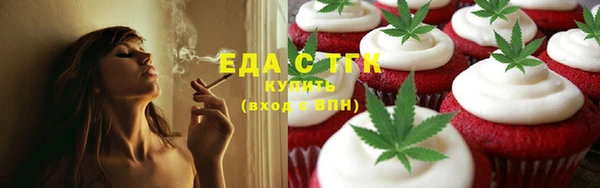 крисы Остров