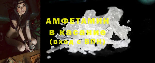 скорость mdpv Алексин