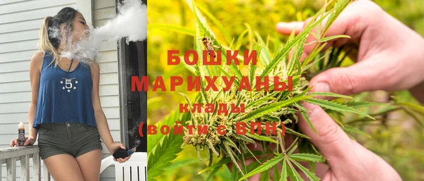 скорость mdpv Алексин