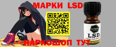 кокаин премиум Нягань