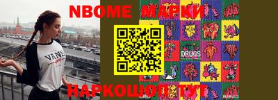 кокаин премиум Нягань