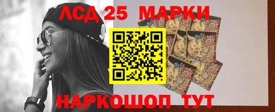 кокаин премиум Нягань