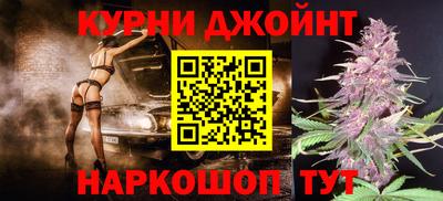 трава Обнинск