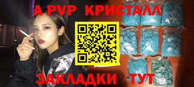 кокаин премиум Нягань