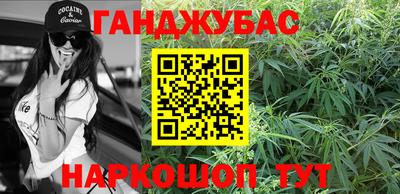 трава Обнинск