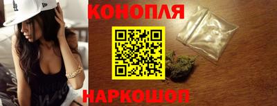 трава Обнинск