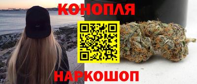 метамфетамин Обь