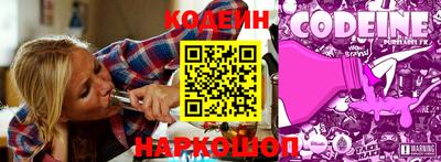 кокаин премиум Нягань