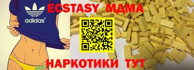 кокаин премиум Нягань