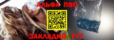 кокаин премиум Нягань