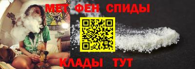 трава Обнинск
