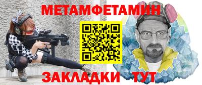 кокаин премиум Нягань