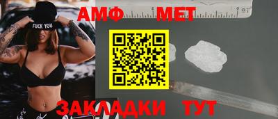кокаин премиум Нягань