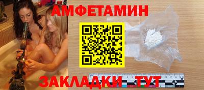кокаин премиум Нягань