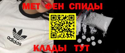 кокаин премиум Нягань