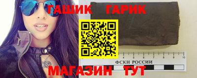 трава Обнинск