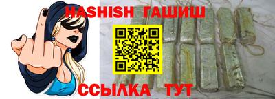 кокаин премиум Нягань
