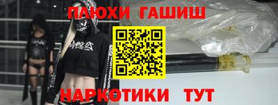 кокаин премиум Нягань