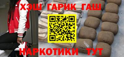 кокаин премиум Нягань