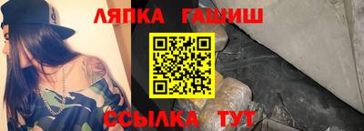 кокаин премиум Нягань