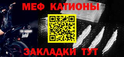 трава Обнинск