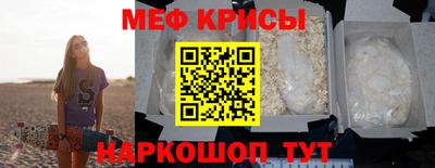 кокаин премиум Нягань