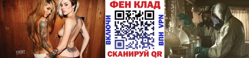 гидра онион  цены наркотик  Унеча  Метамфетамин мет 
