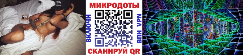 Галлюциногенные грибы прущие грибы  магазин продажи   Унеча 